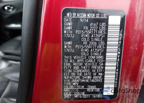 2014 Nissan Juke Sl из США, поврежденный, VIN JN8AF5MV4ET483993